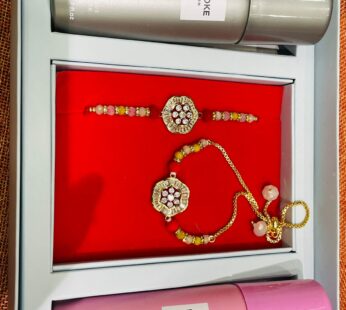 Rakhi Pair For Brother