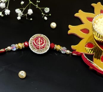 Punjabi Golden Rakhi