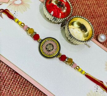 Rakhi, Multicolor