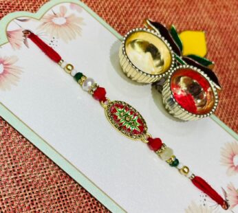 Fancy Rakhis