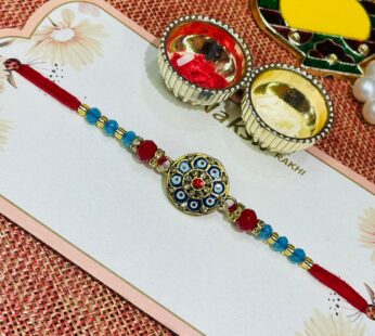 Rakhi for Brother