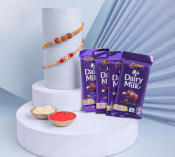 Rakhi & Dairy Milk