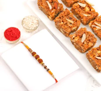 Rakhi With Doda Barfi 500gm